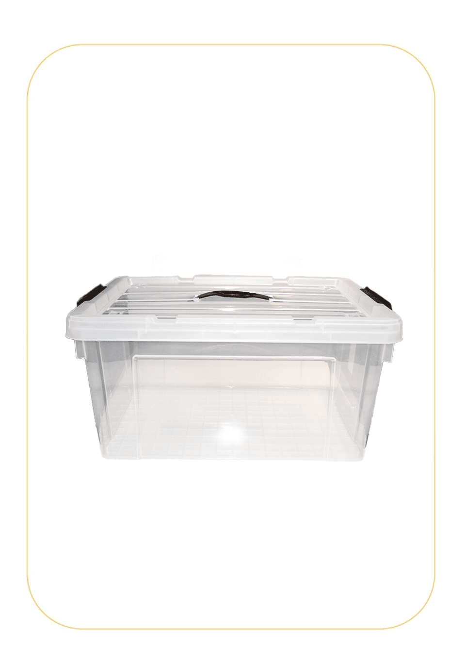 علبة بلاستكيه 31لتر