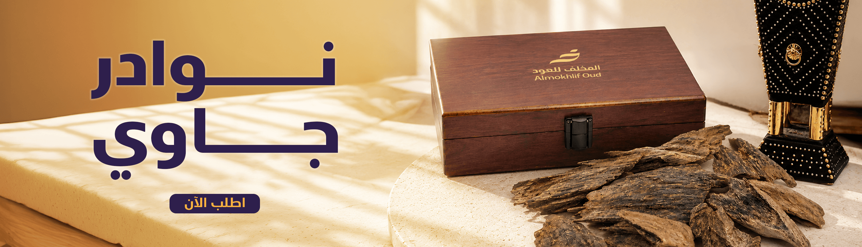 نوادر ٦