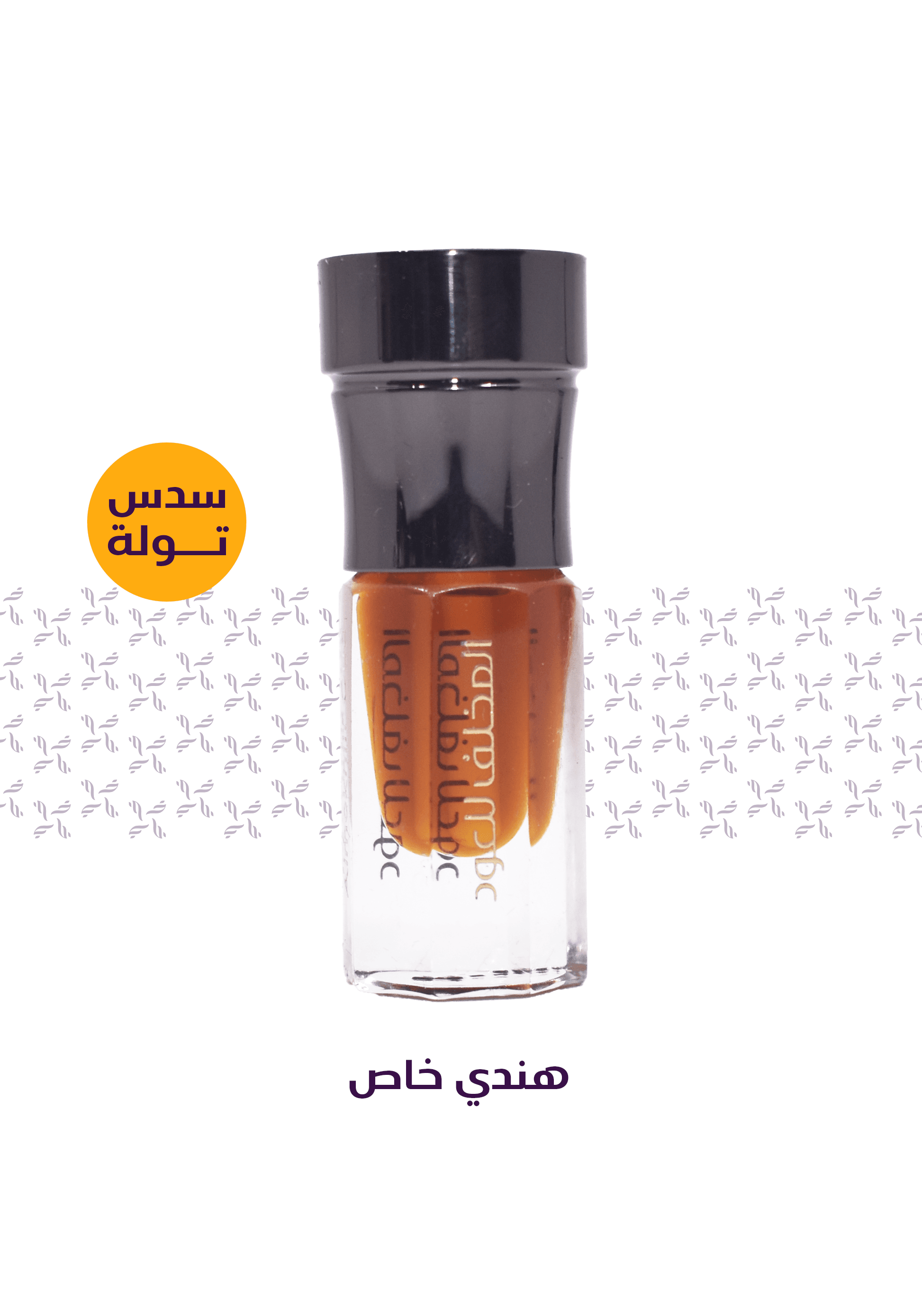 Product thumbnail 4