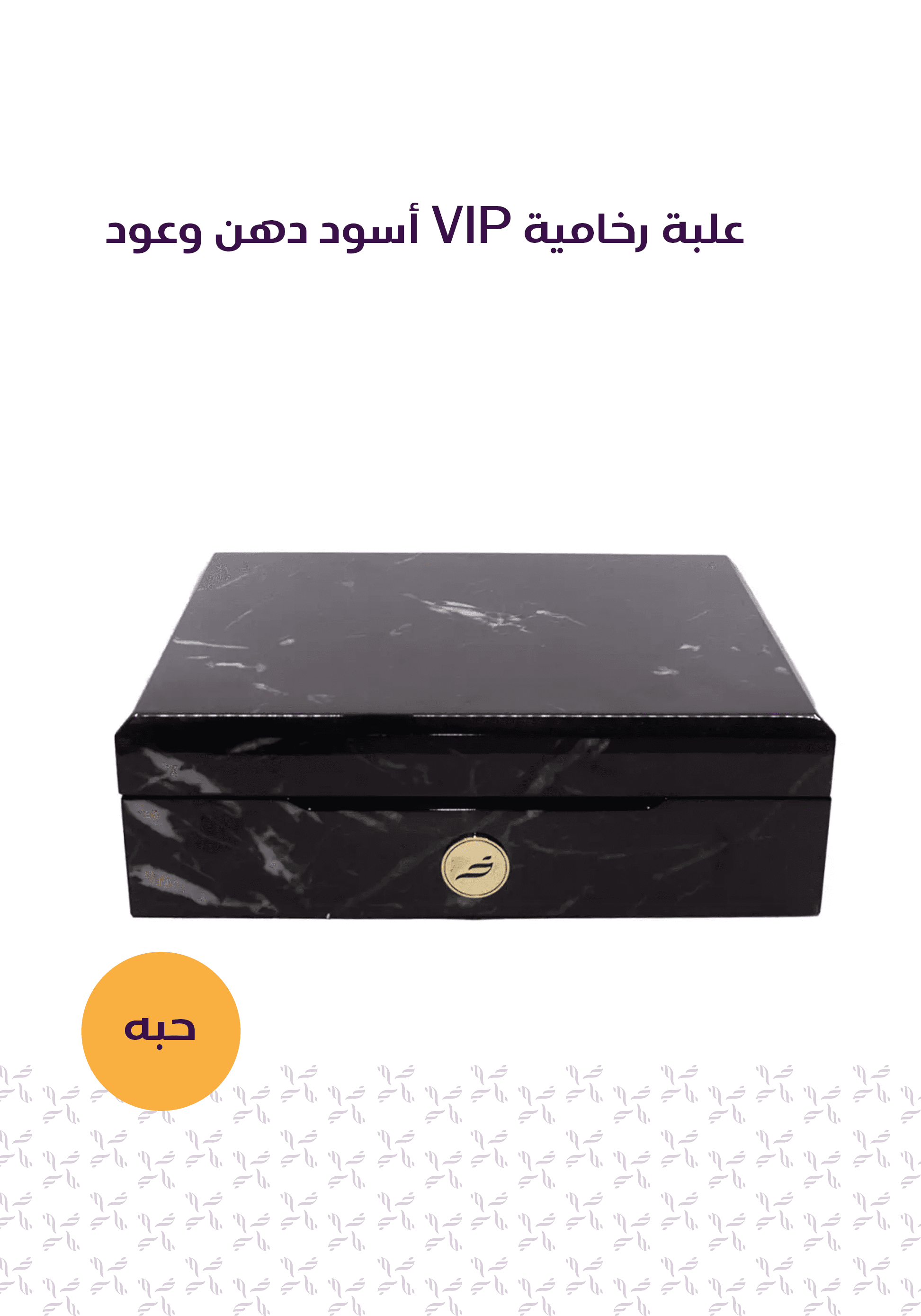 Product thumbnail 3