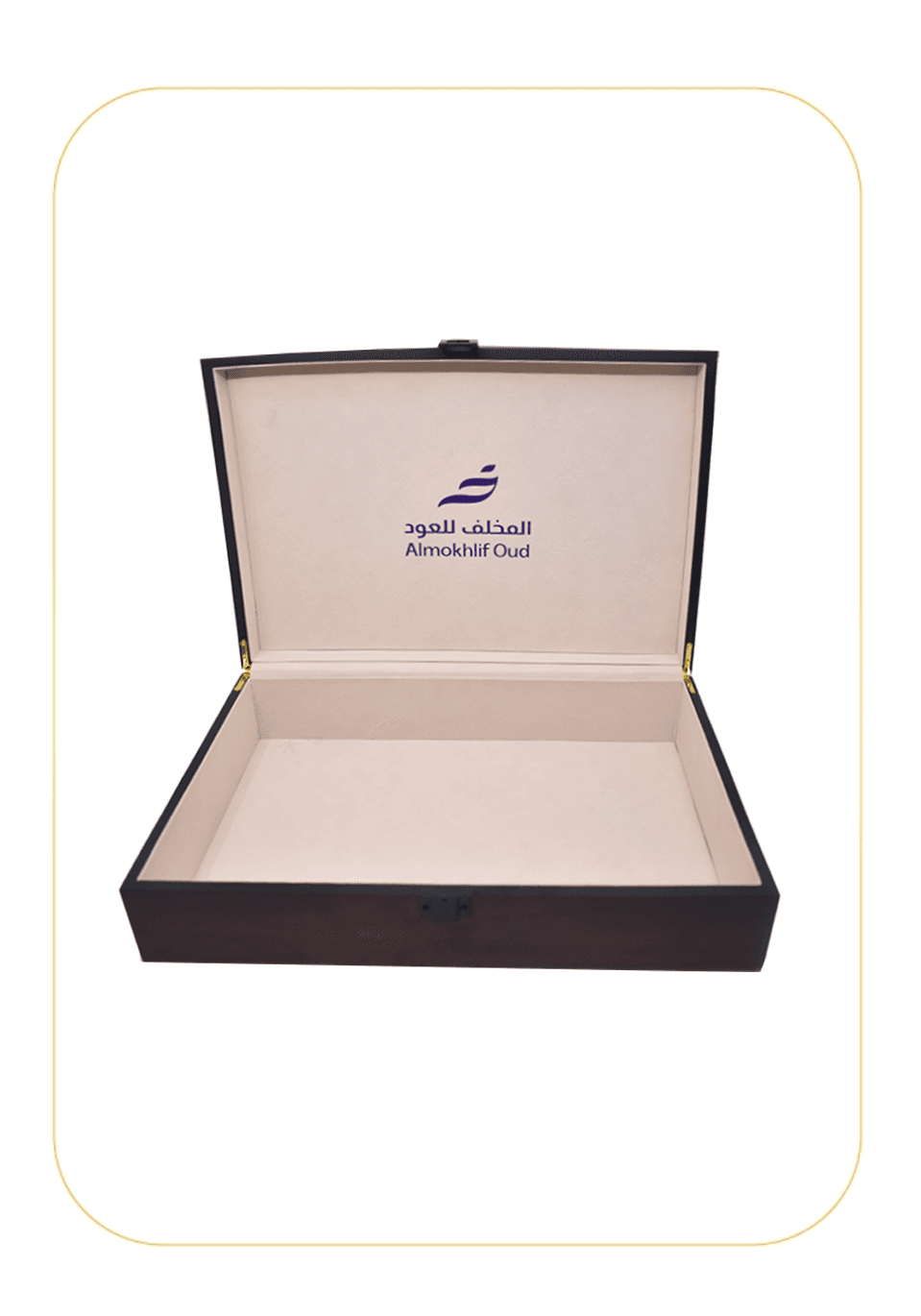 علبه فاخر خشب بيج 2000 جرام  بشعار المخلف