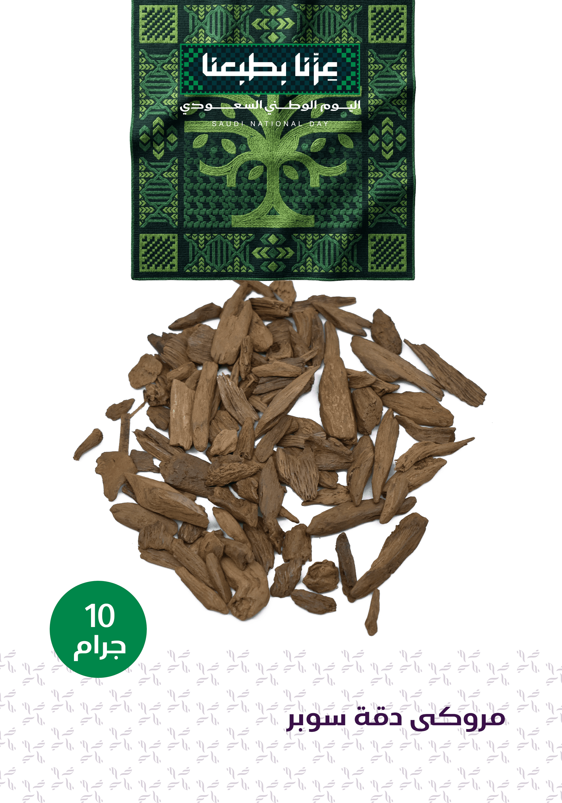 Product thumbnail 4