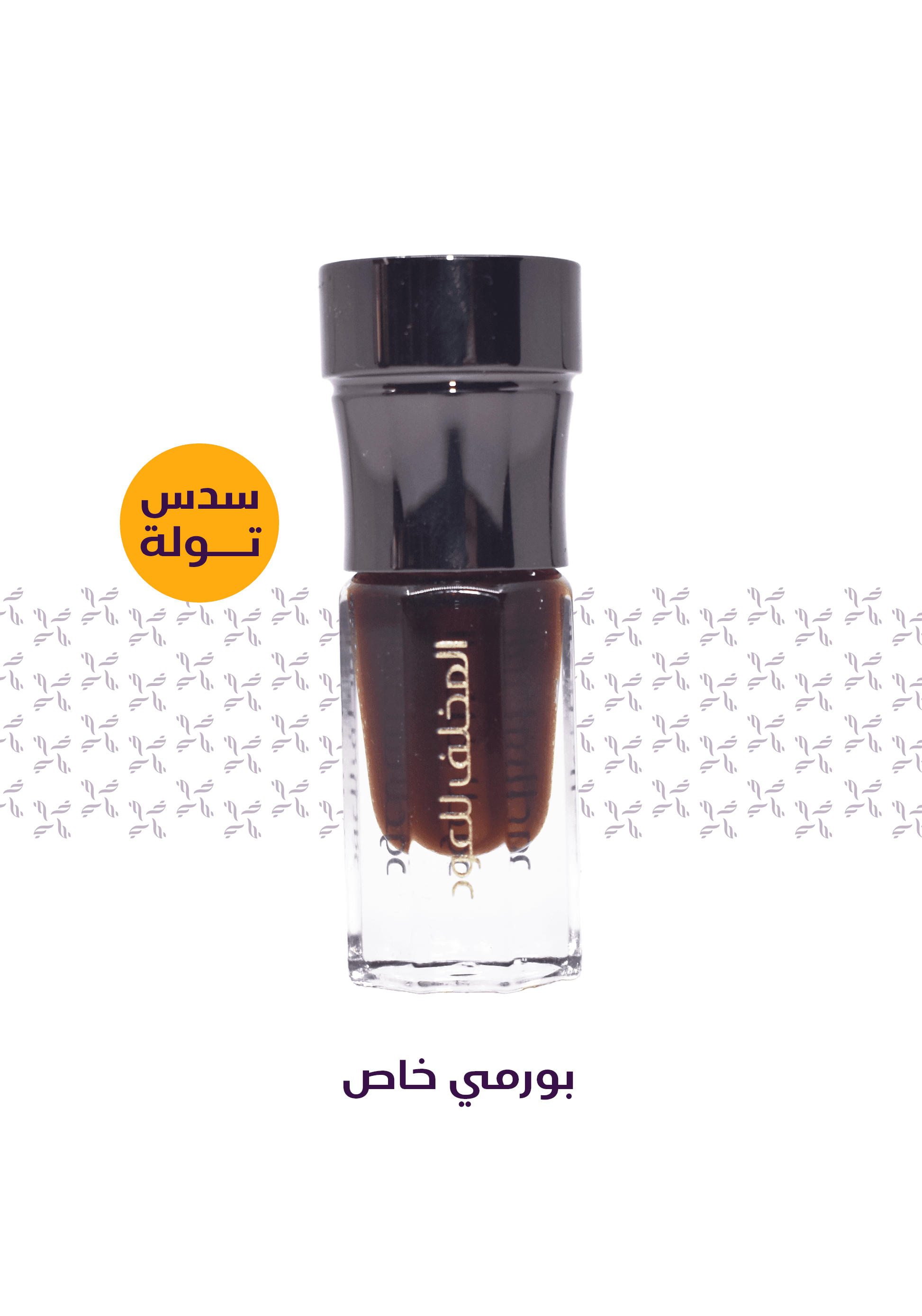 Product thumbnail 5