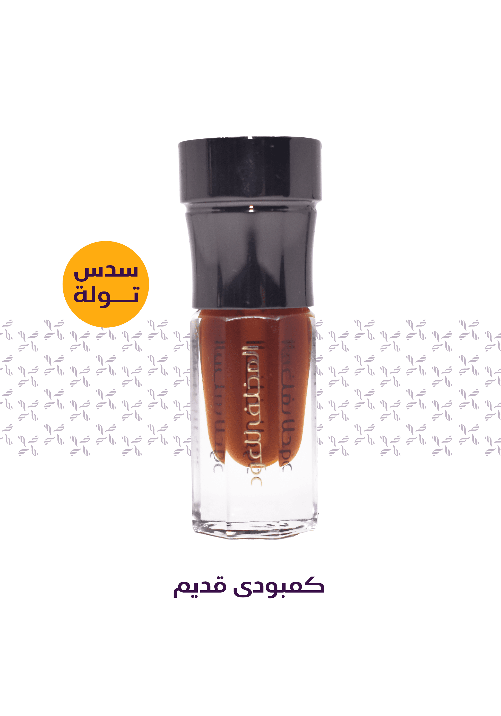 Product thumbnail 6
